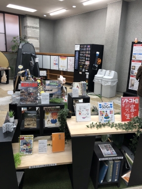 展示の模様02