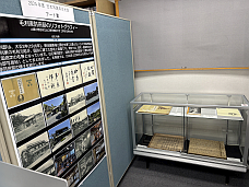 展示の模様02