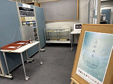 展示の模様02
