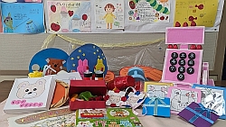 展示品