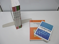 展示品