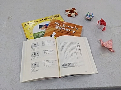 展示品