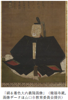 展示品